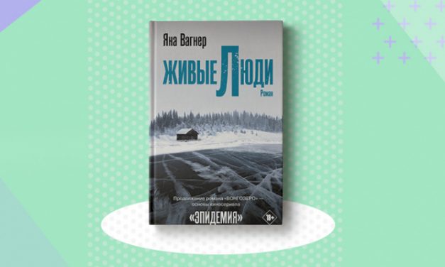 Про название раздела